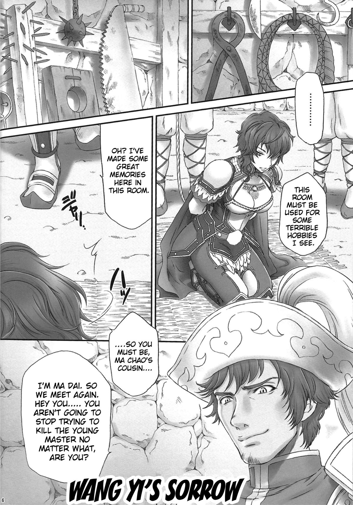 (C82) [U.R.C (桃屋しょう猫)] 王異無惨 (真・三國無双) [英訳]