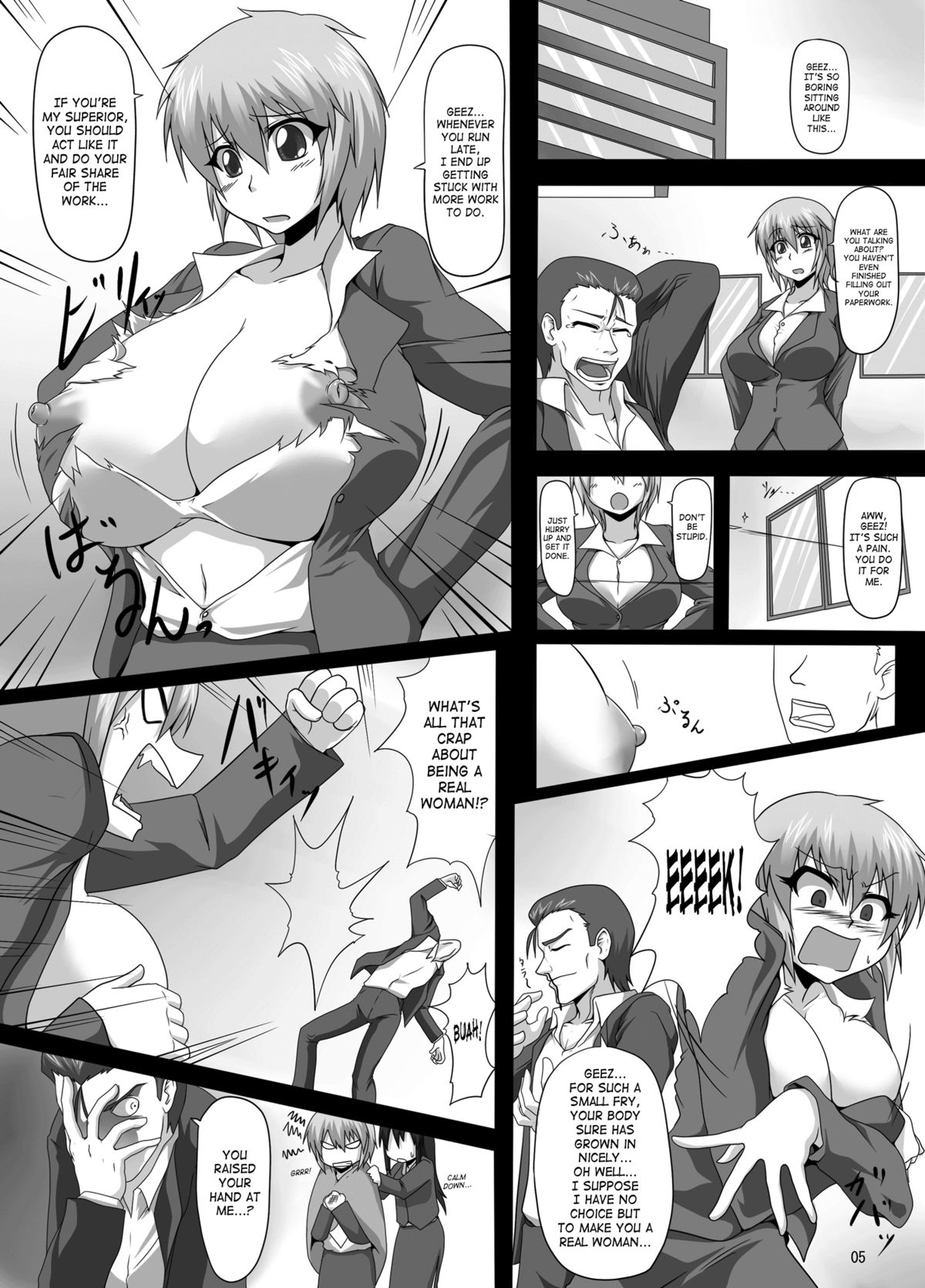 （C80）[ピントサイズ（ペポ、TKS）]ビバラファントムビッチ|ビバ・ラ・カイトウ・ビッチ-コンヤ、コガネの拳バイブをイタダキマス[英語] [SaHa]