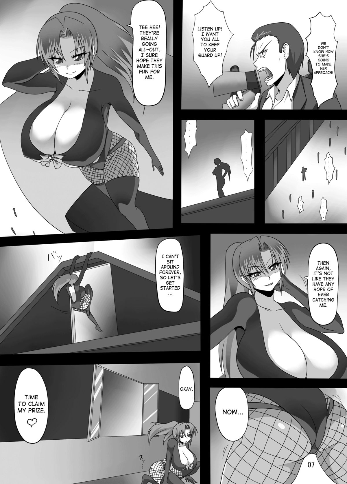 （C80）[ピントサイズ（ペポ、TKS）]ビバラファントムビッチ|ビバ・ラ・カイトウ・ビッチ-コンヤ、コガネの拳バイブをイタダキマス[英語] [SaHa]