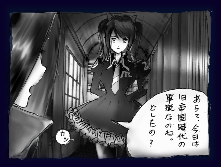 [女人化研究所] 女にされた勇者ライア