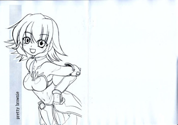 [近傍租界 (こんもり)] pretty brownie (.hack//SIGN)