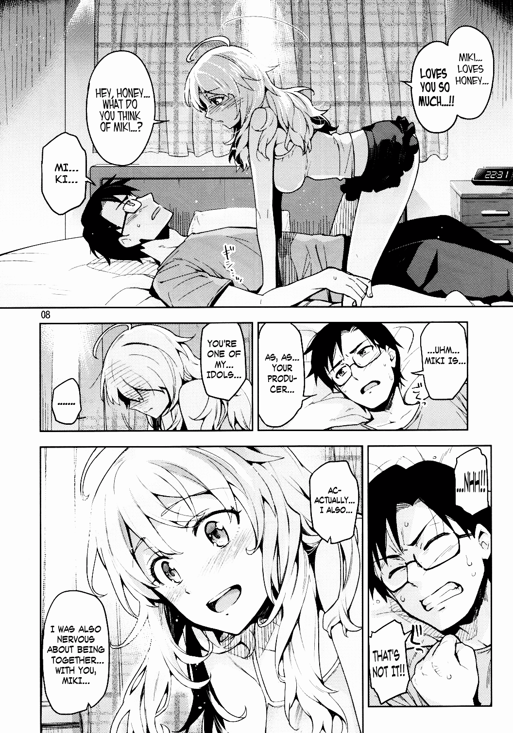 (C84) [ReDrop (宮本スモーク, おつまみ)] 初めての美希 (アイドルマスター) [英訳]