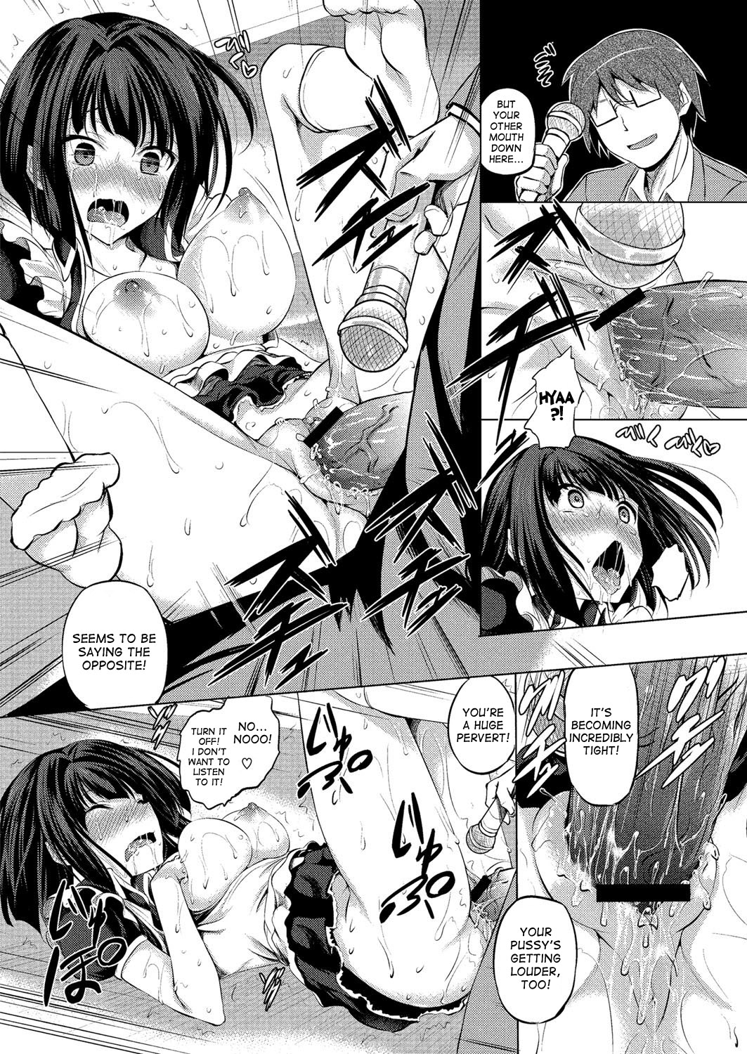 [復八磨直兎] 貸切メイドさん (コミックメガストアH 2013年3月号) [英訳] [DL版]
