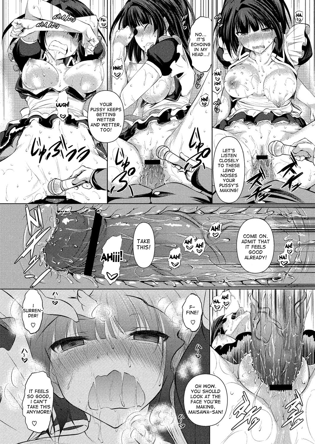[復八磨直兎] 貸切メイドさん (コミックメガストアH 2013年3月号) [英訳] [DL版]