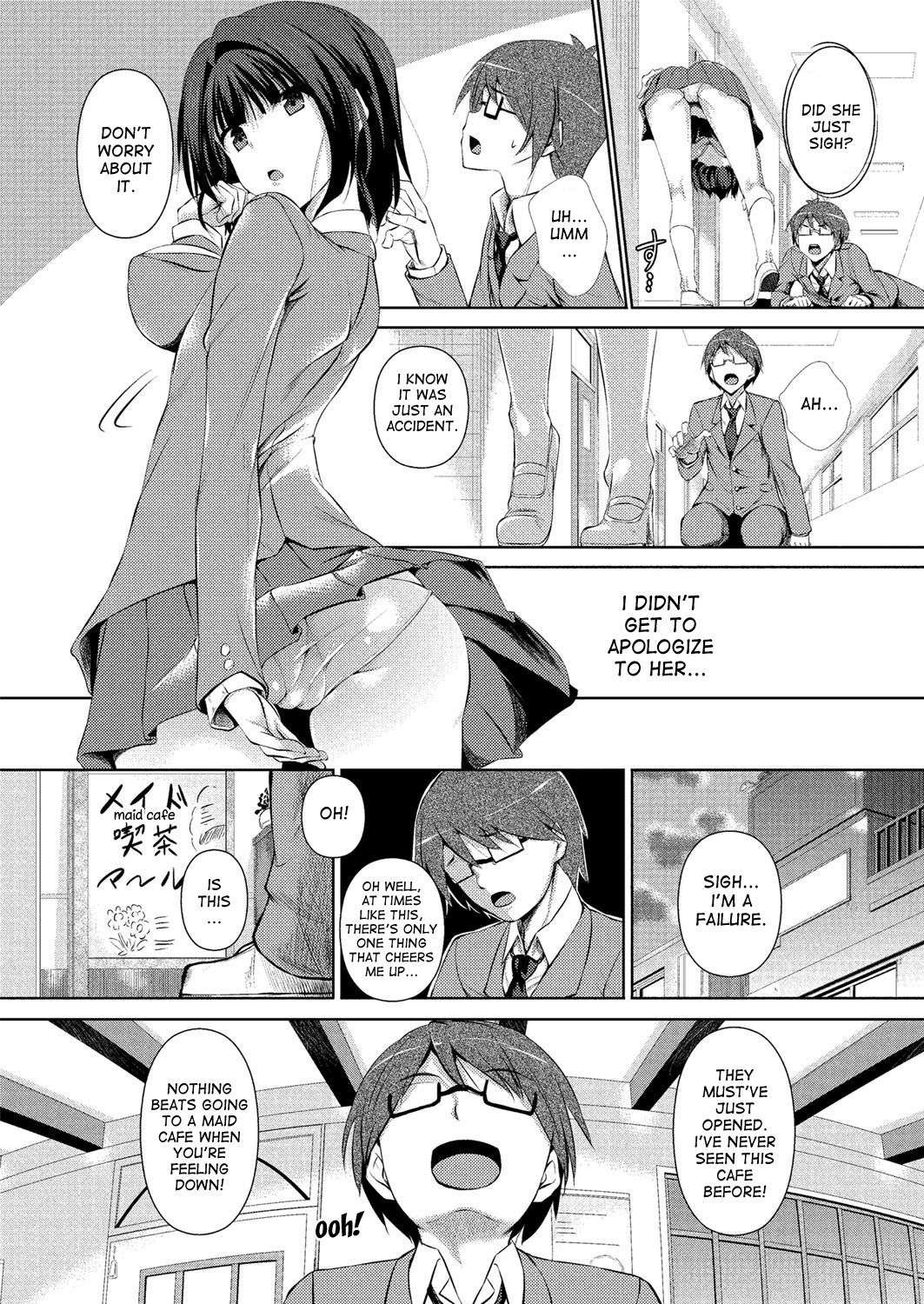 [復八磨直兎] 貸切メイドさん (コミックメガストアH 2013年3月号) [英訳] [DL版]