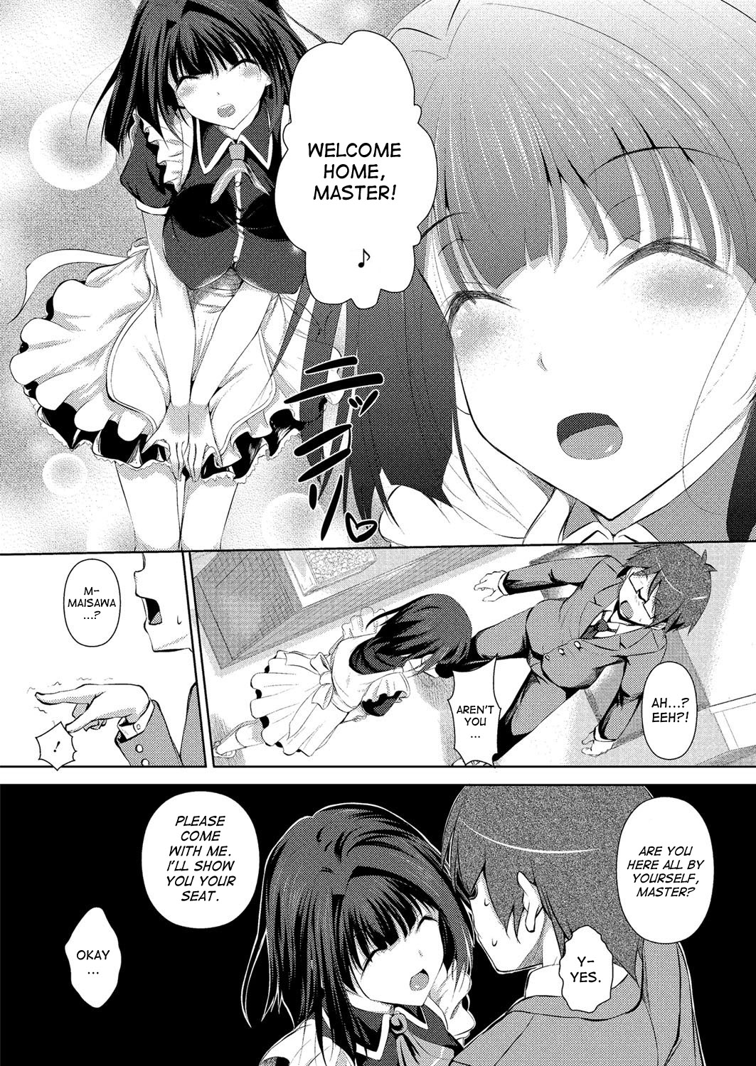 [復八磨直兎] 貸切メイドさん (コミックメガストアH 2013年3月号) [英訳] [DL版]