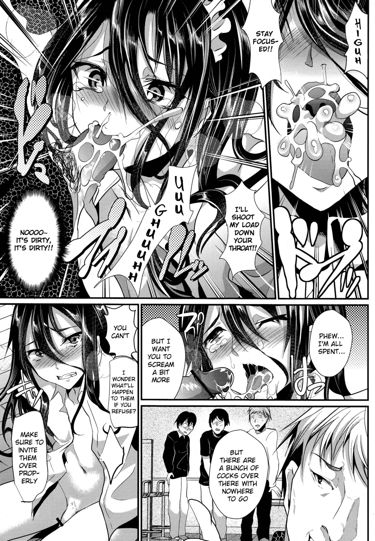 (C82) [カンナビス (しまじ)] 男の娘メイドcafeらぶりぃちぇりぃに地上げに行ってきました [英訳]