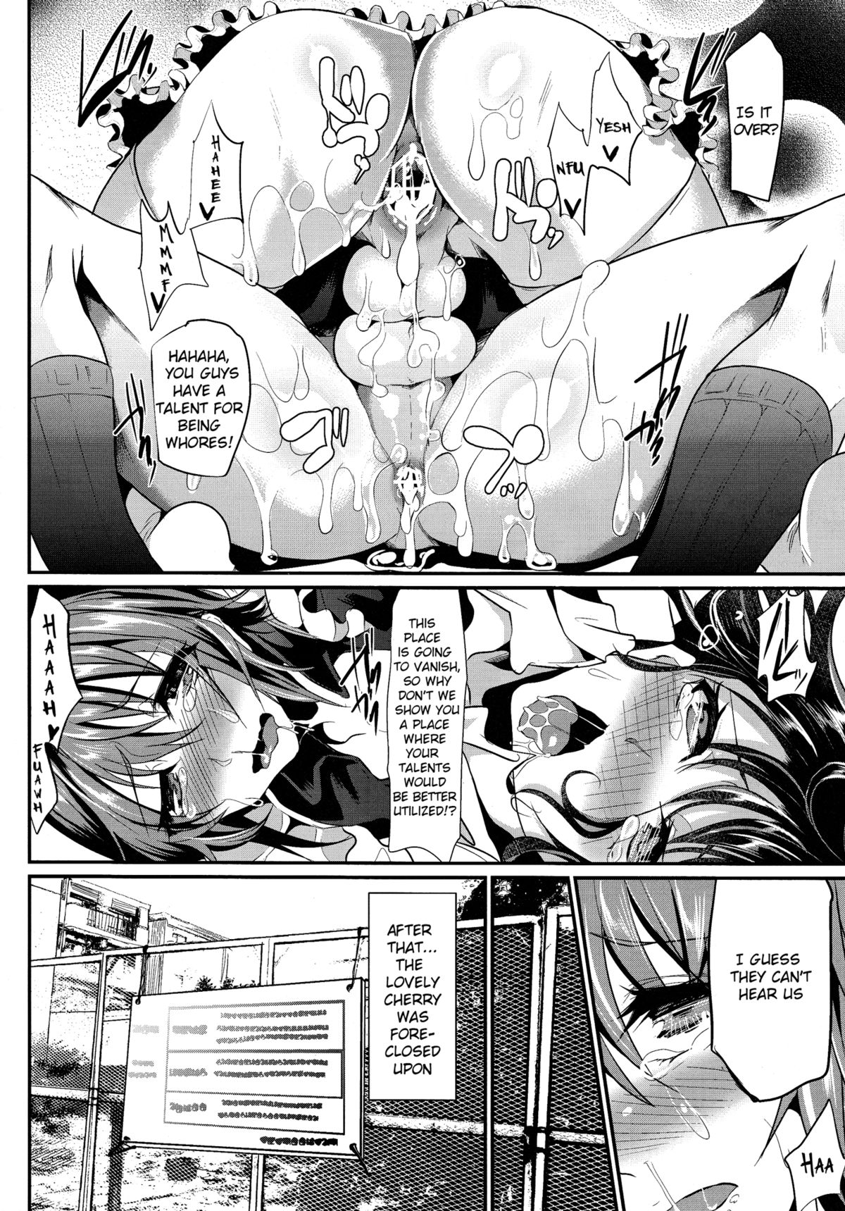 (C82) [カンナビス (しまじ)] 男の娘メイドcafeらぶりぃちぇりぃに地上げに行ってきました [英訳]