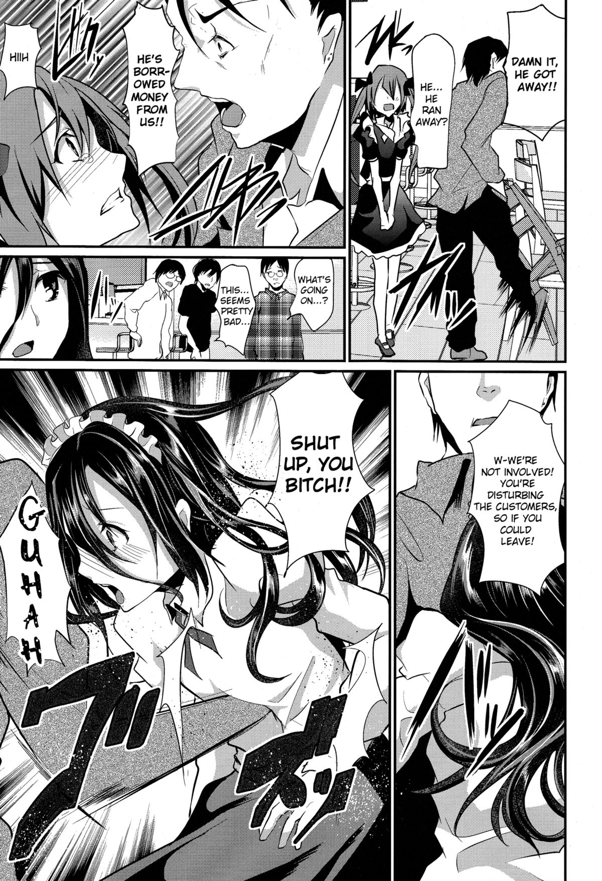 (C82) [カンナビス (しまじ)] 男の娘メイドcafeらぶりぃちぇりぃに地上げに行ってきました [英訳]