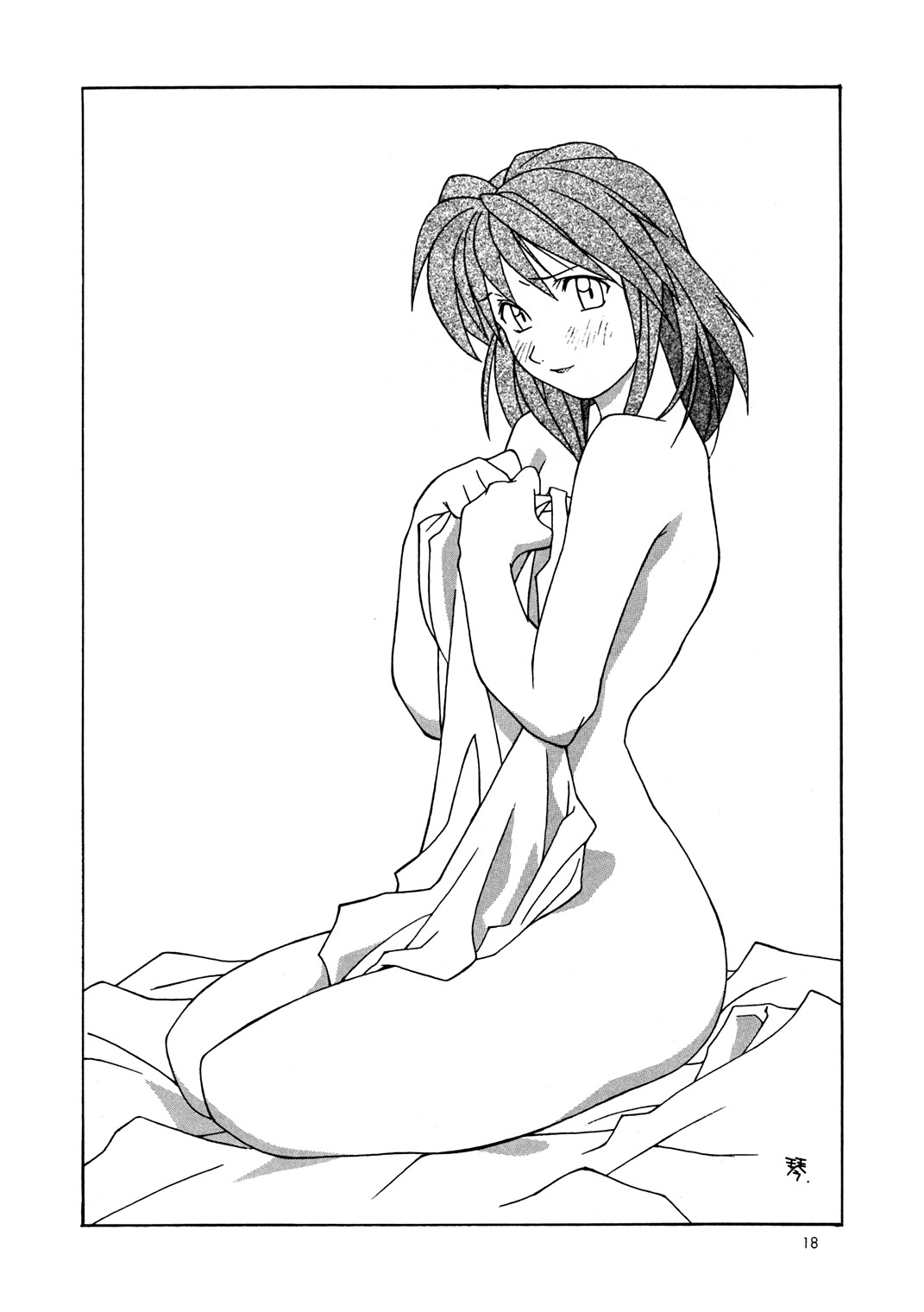 (C52) [MEKONGDELTA (よろず)] Seven Sweets