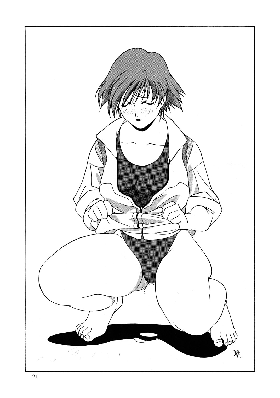 (C52) [MEKONGDELTA (よろず)] Seven Sweets