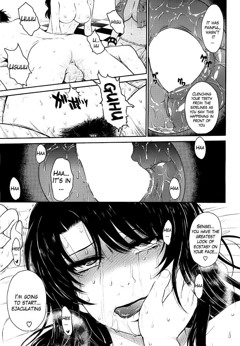 [月野定規] アフタースクール [英訳]