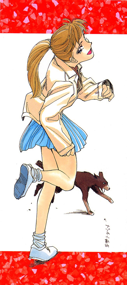 [すえひろがり] HEARTACHE （ハートエイク）