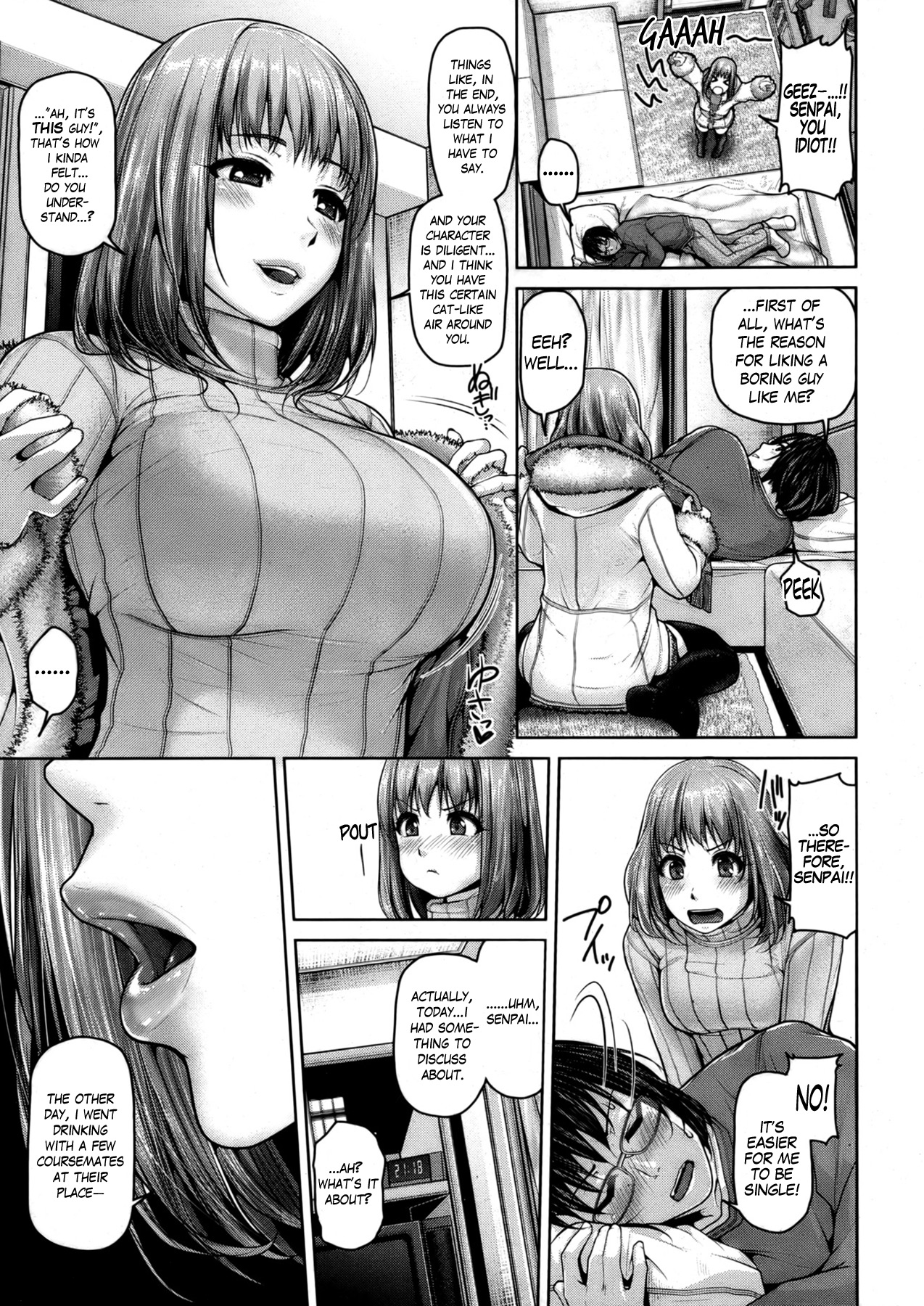 [イノウエマキト] ヤリすぎ系女子 まゆちゃん (COMIC失楽天 2013年04月号) [英訳]