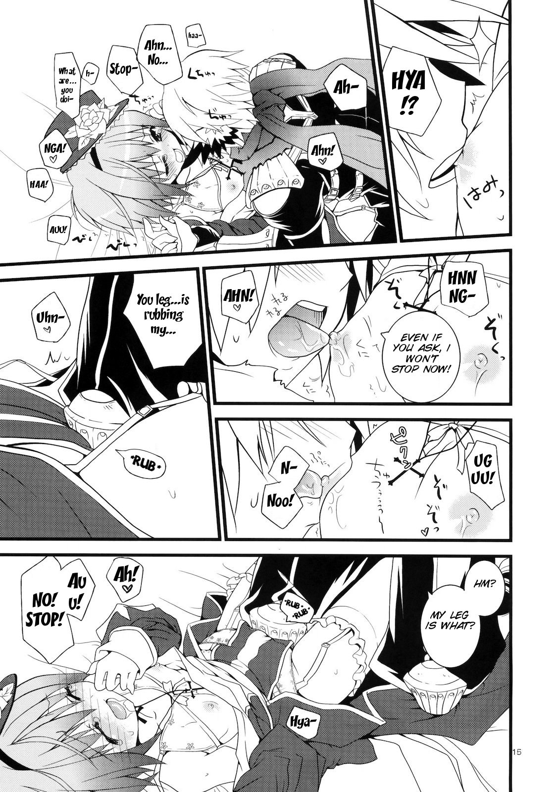 [リュナイティア (季月えりか)] Daily RO 4 (ラグナロクオンライン) [英訳]