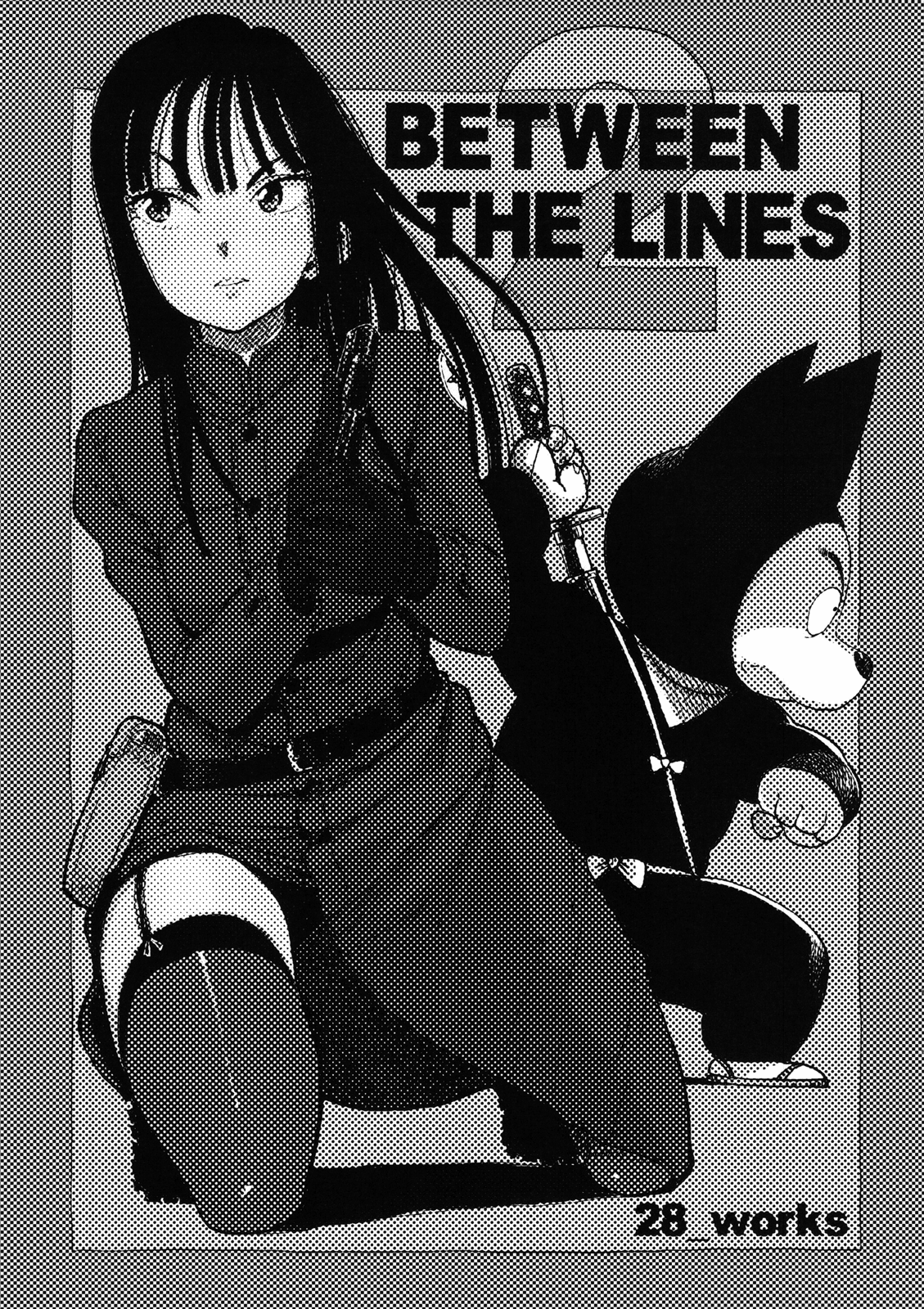 (C83) [28_works (大守春雨, はよ。)] BETWEEN THE LINES 2 (ドラゴンボール) [英訳]