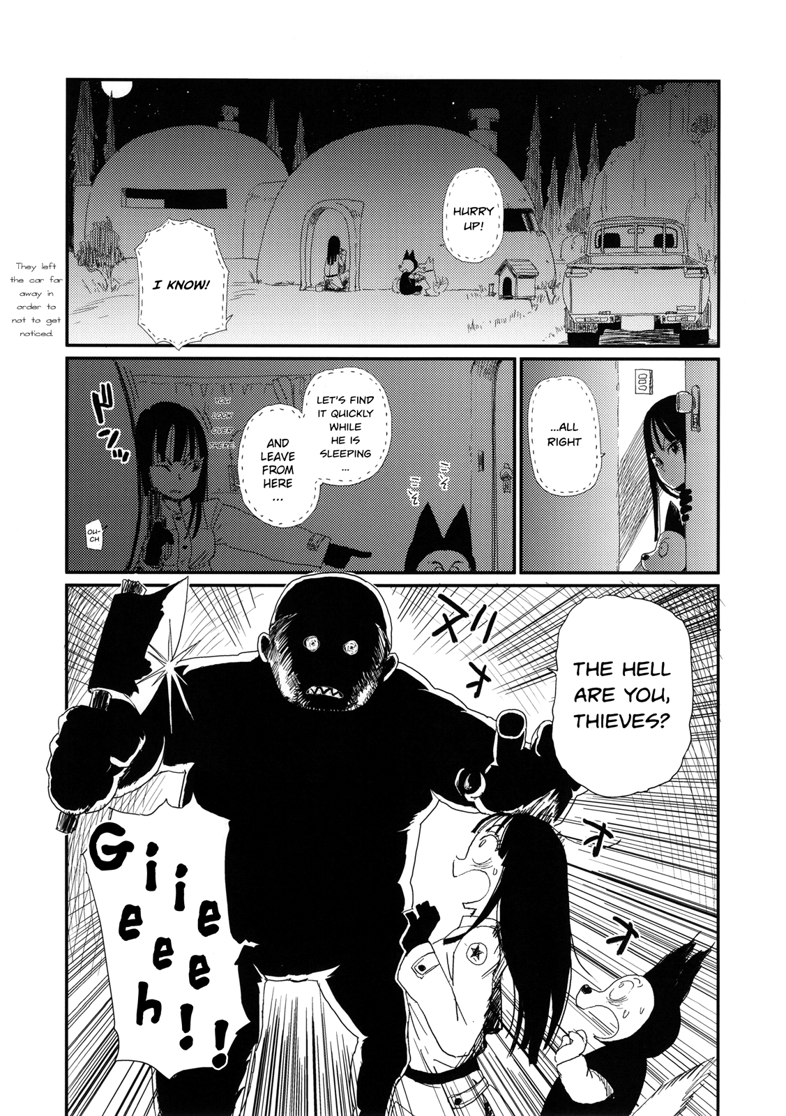 (C83) [28_works (大守春雨, はよ。)] BETWEEN THE LINES 2 (ドラゴンボール) [英訳]