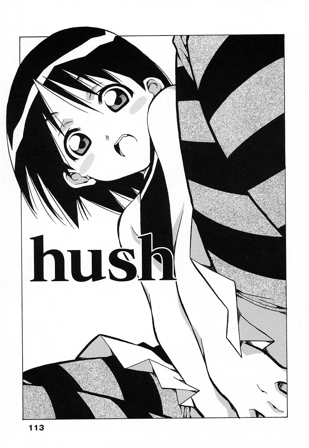 [あまの・よ～き] 天使やってますっ!