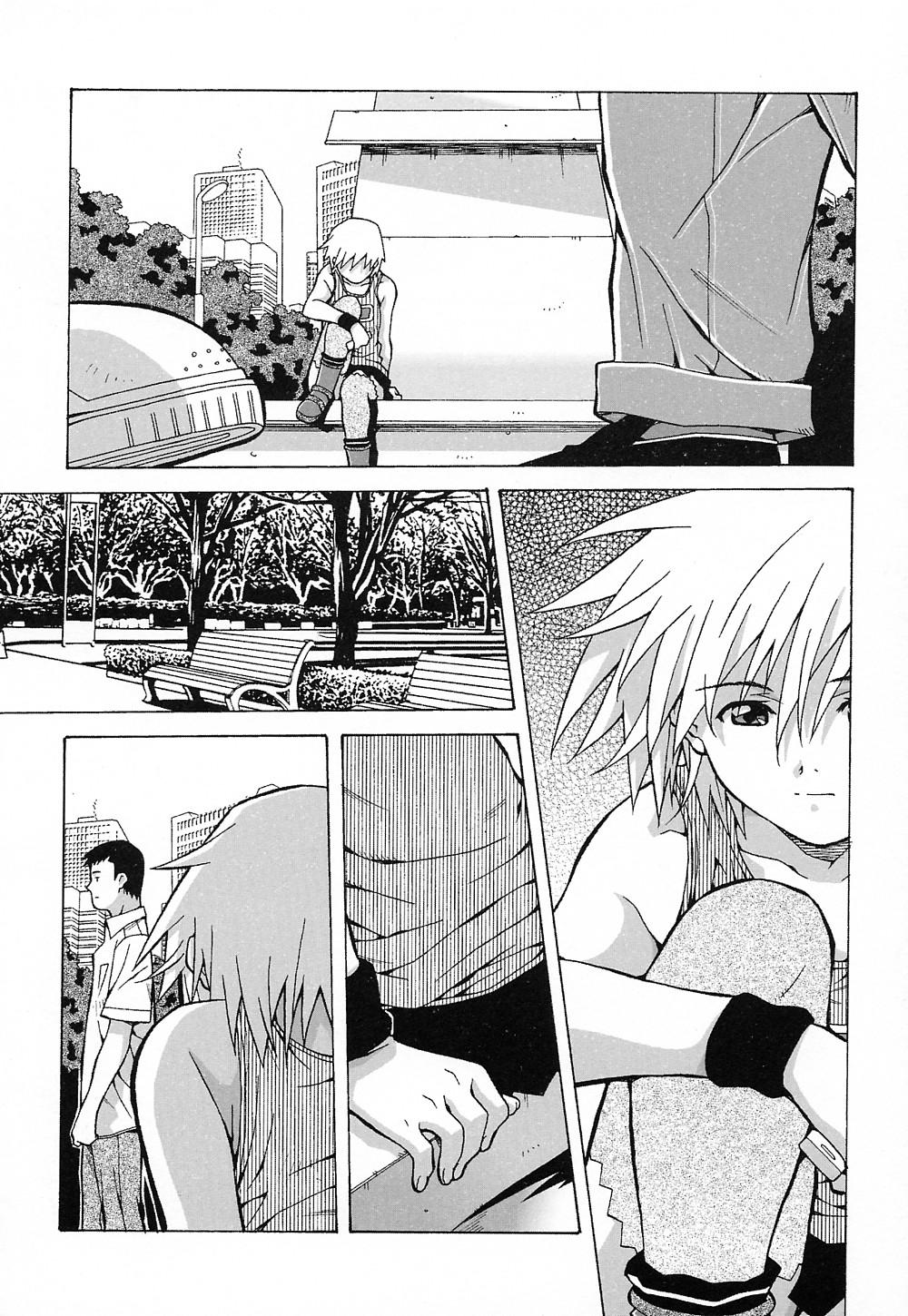 [あまの・よ～き] 天使やってますっ!