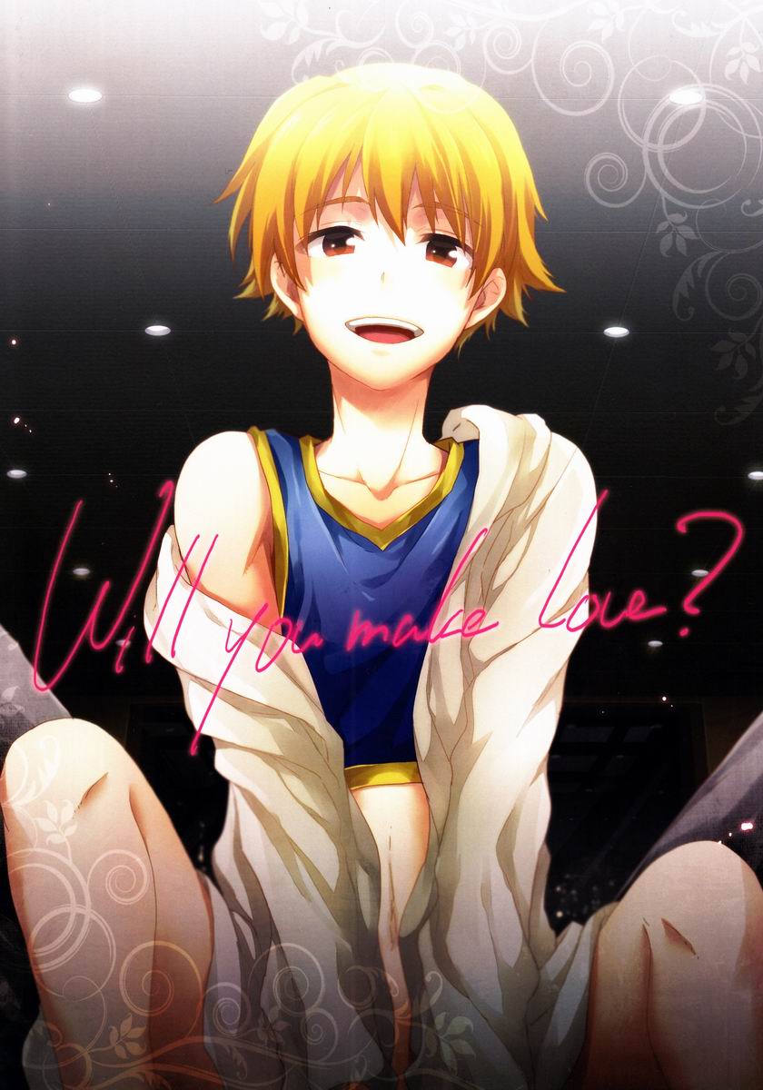 (HARUCC18) [WORLD BOX、煩s (郵、皇ソラ)] Will you make love? (Fate/stay night)