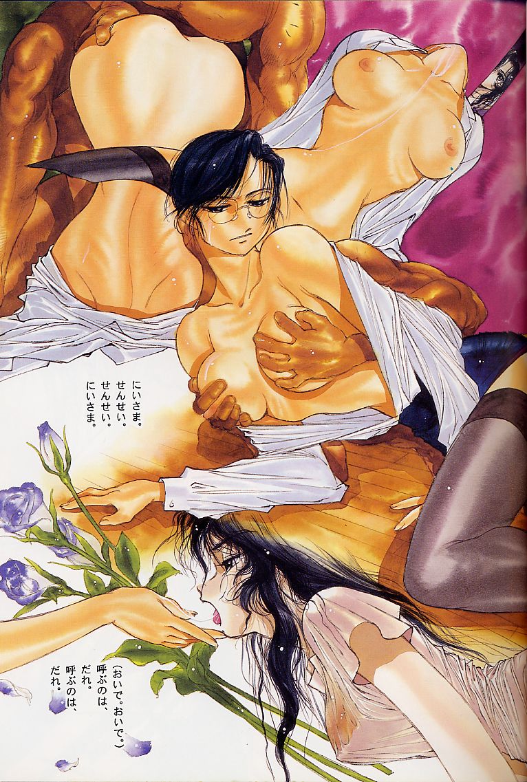 (C50) [UROBOROS (よろず)] WORKIN' GIRLS ARE BEAUTIFUL (よろず)