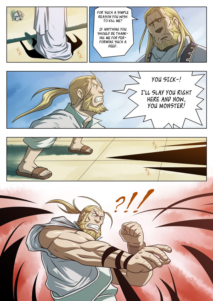 [虎出没注意 (Zelo Lee)] 淫の賢者 (鋼の錬金術師) [英訳]