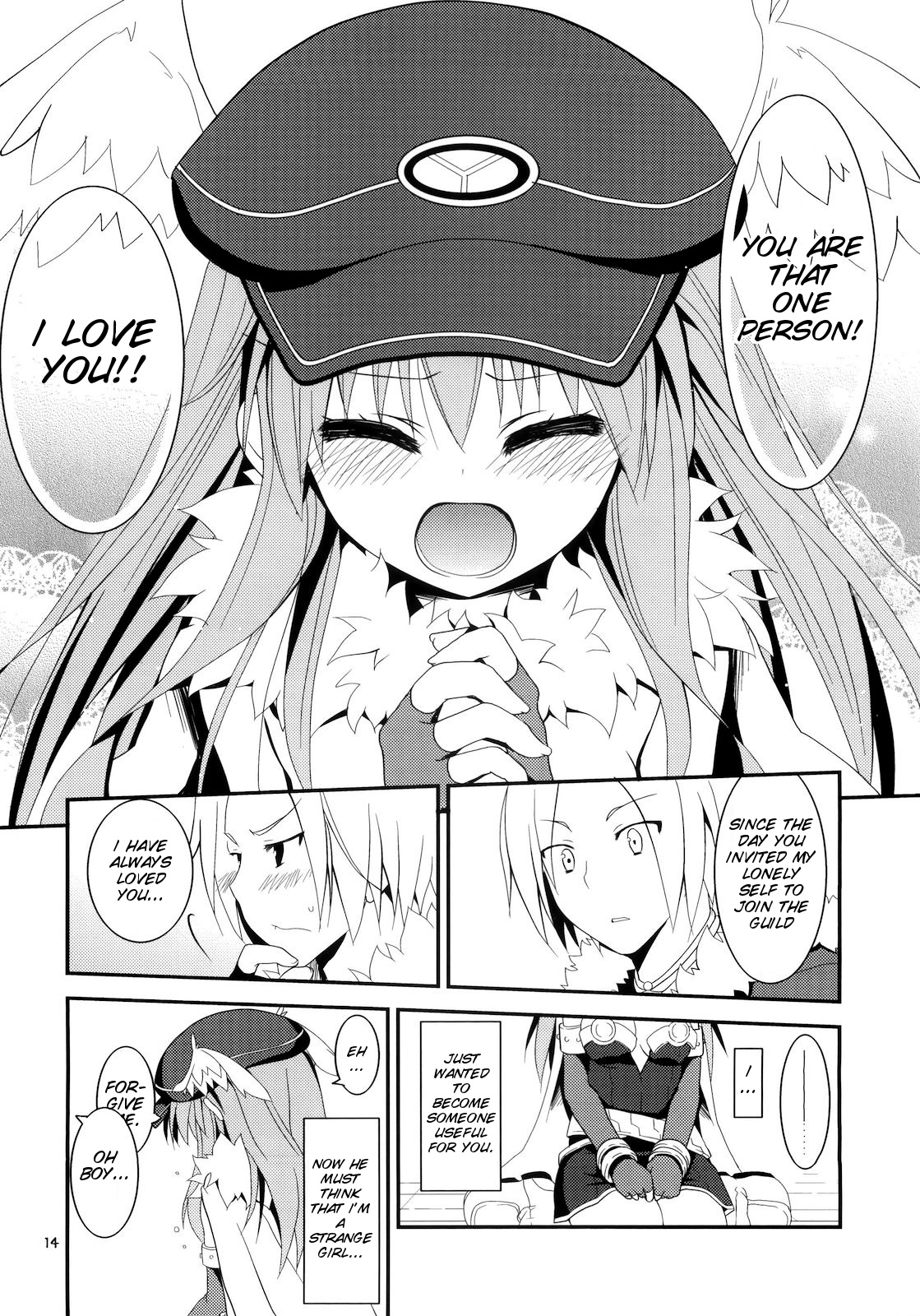 (C79) [リュナイティア (季月えりか)] Daily RO 5 (ラグナロクオンライン) [英訳]