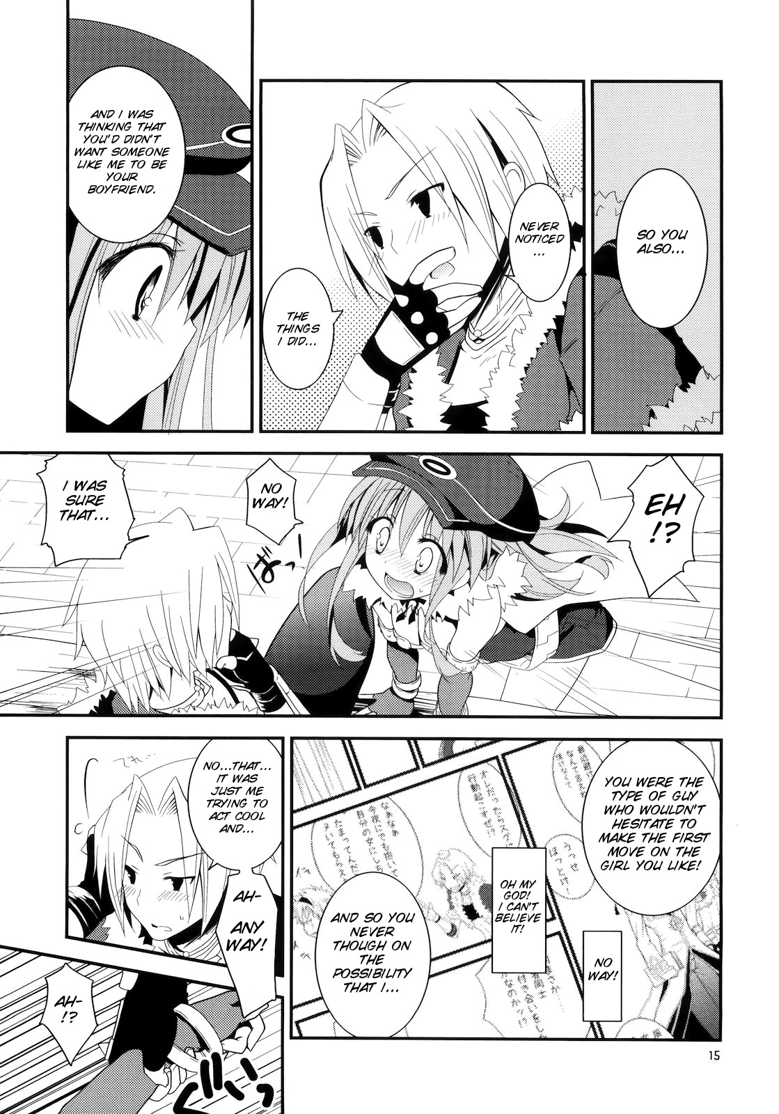 (C79) [リュナイティア (季月えりか)] Daily RO 5 (ラグナロクオンライン) [英訳]