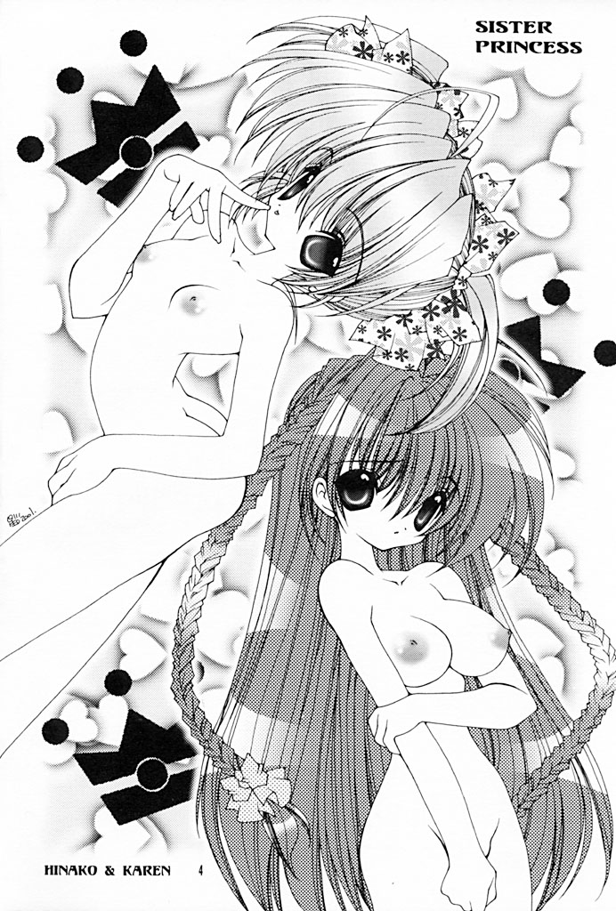 [RINARINA (志摩みつる)] 妹研究日誌 3 (シスター・プリンセス)