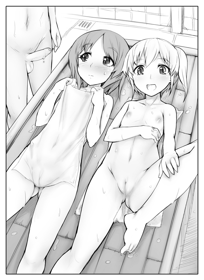 [あぶぶ] The mixed spa at a camp school. [英語]