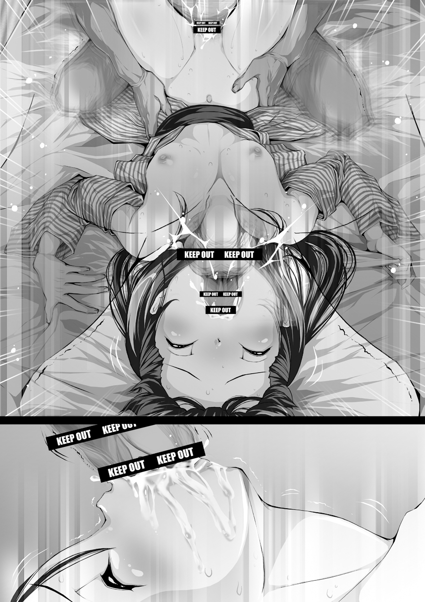 [禁断童話 (朋まや)] ゆかた女子の夏 -極版- [DL版]