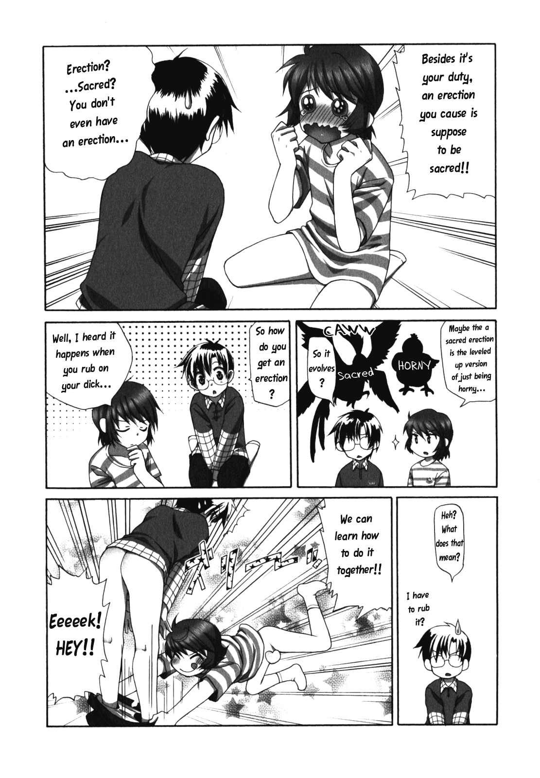 [あやかわりく] ぼくらのホーケー式 (少年愛の美学 EX2) [英訳]