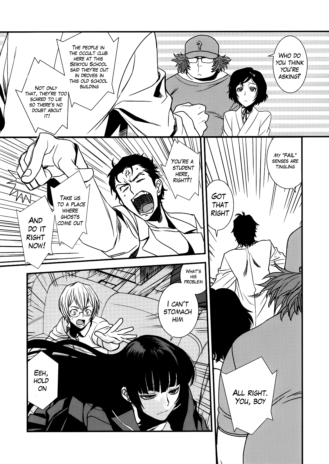 (C82) [TEX-MEX (れっどべあ)] ほんとうにあったこわいはなし (よろず) [英訳]