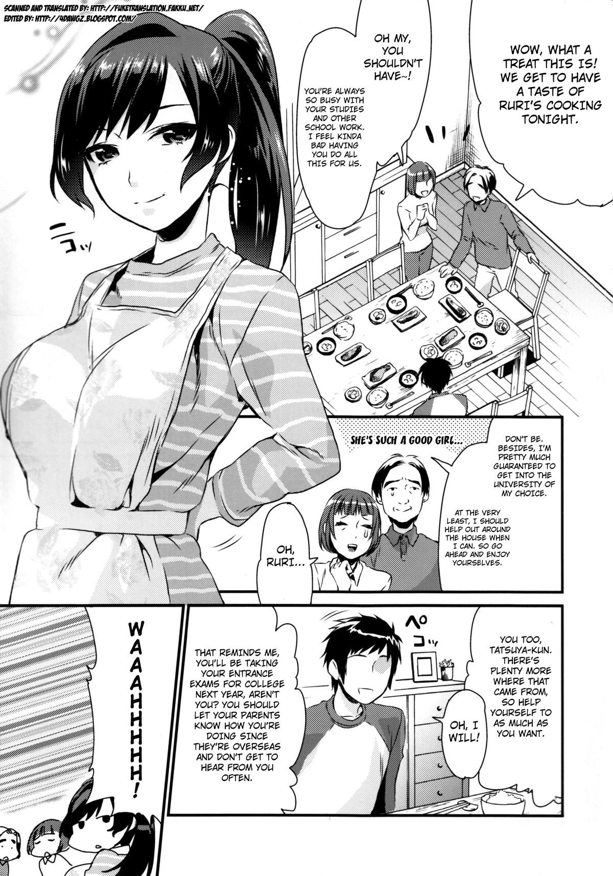 (C83) [むしゃぶる (武者サブ)] 姉君 [英訳]