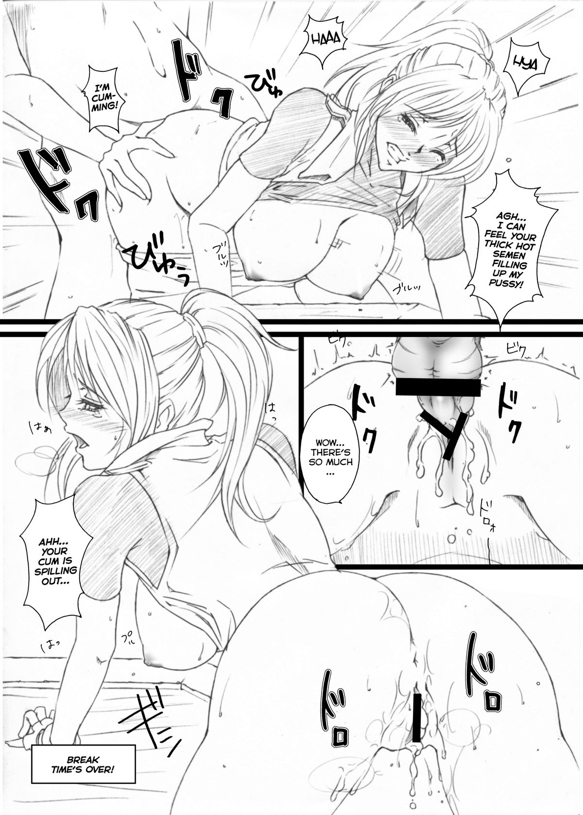 [血色蜜柑 (庵ズ, ume)] CARNAVAL!! (バイオハザード) [英訳]