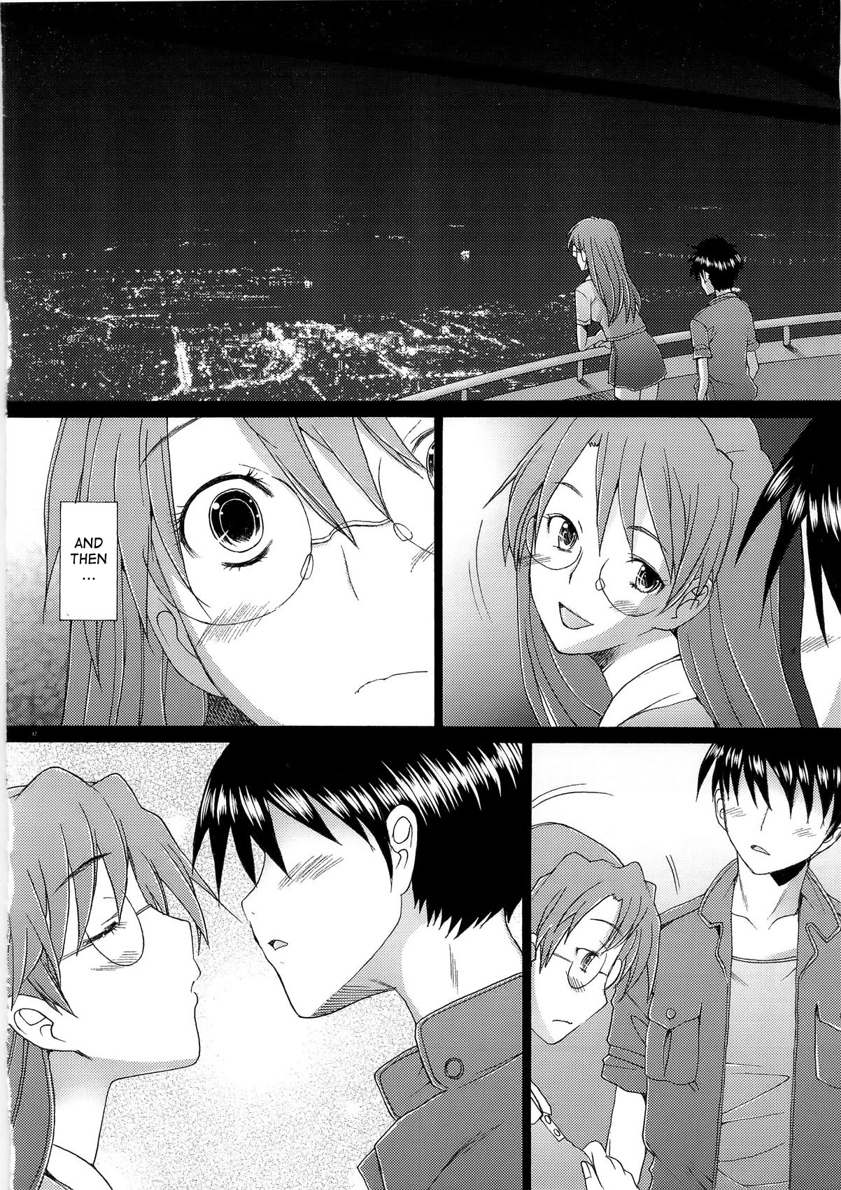 (C79) [琥珀亭 (堺はまち)] ヨミヨミ (あずまんが大王) [英訳]