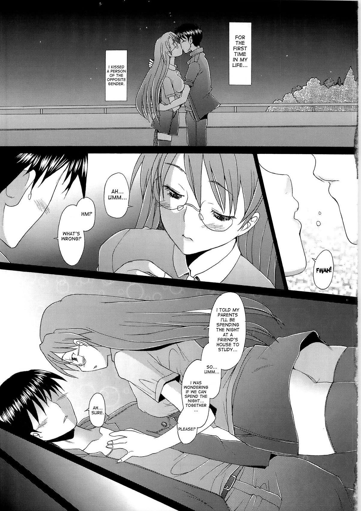 (C79) [琥珀亭 (堺はまち)] ヨミヨミ (あずまんが大王) [英訳]