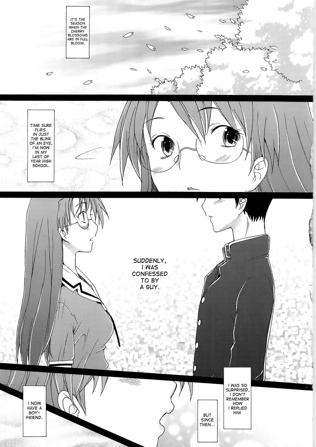 (C79) [琥珀亭 (堺はまち)] ヨミヨミ (あずまんが大王) [英訳]
