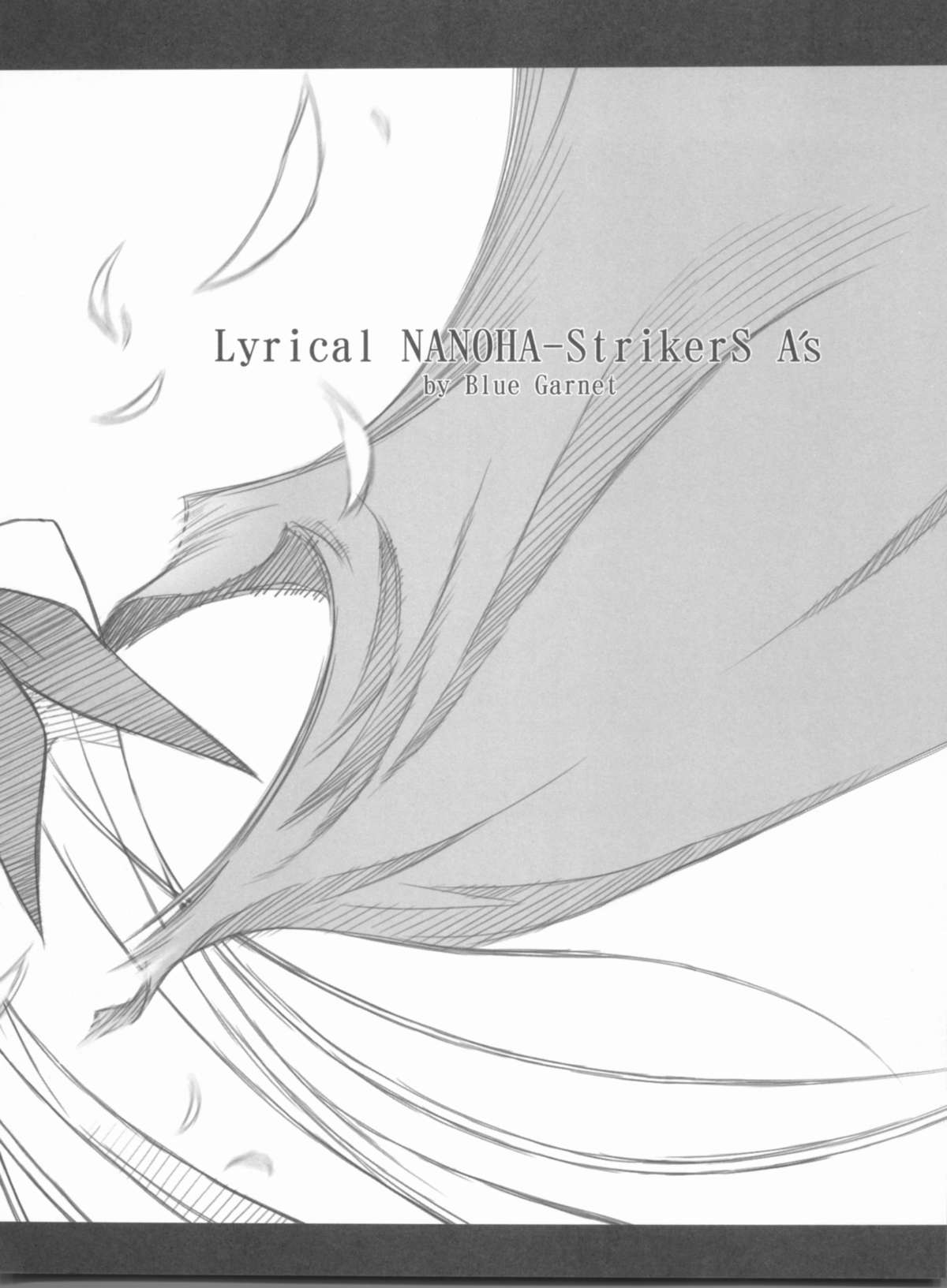 (C75) [Blue Garnet(芹沢克己)] Lyrical NANOHA-StrikerS AS (魔法少女リリカルなのは)