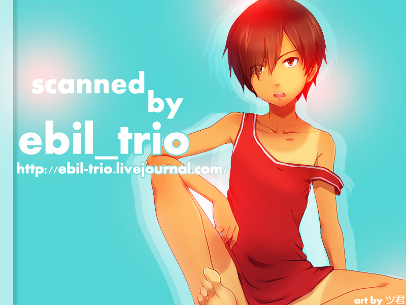 【ジャンプスター】クリーミー、チェリー、ハニー！ （サマーウォーズ）