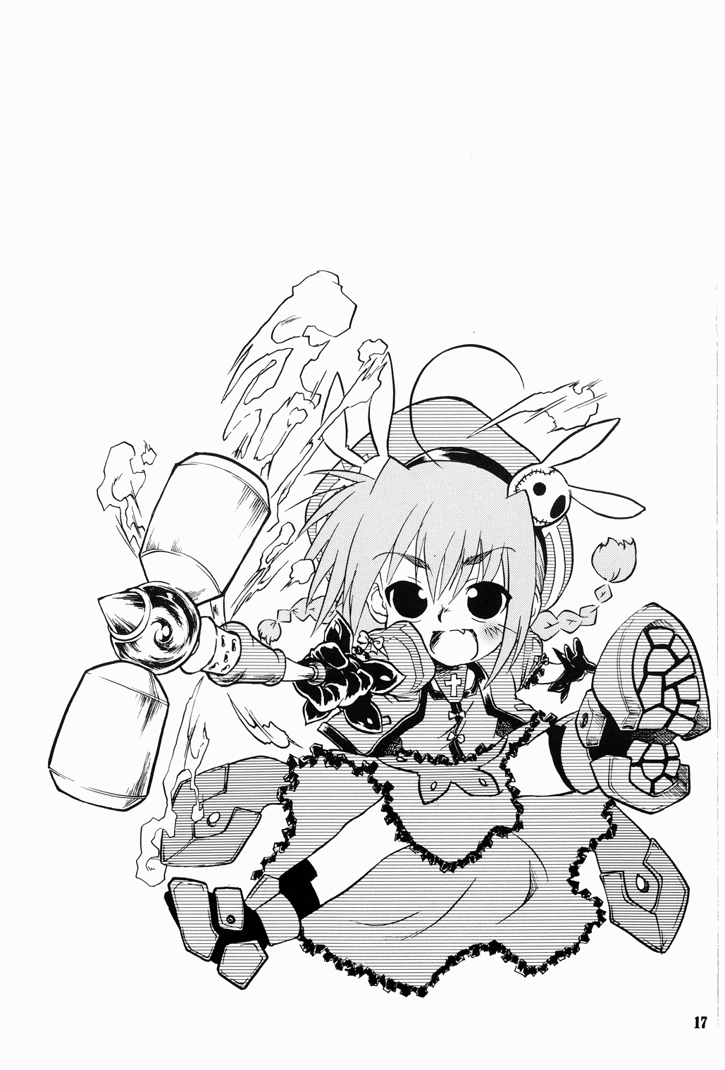 [あかち (くうかい)] LOVITA 2 (魔法少女リリカルなのは)