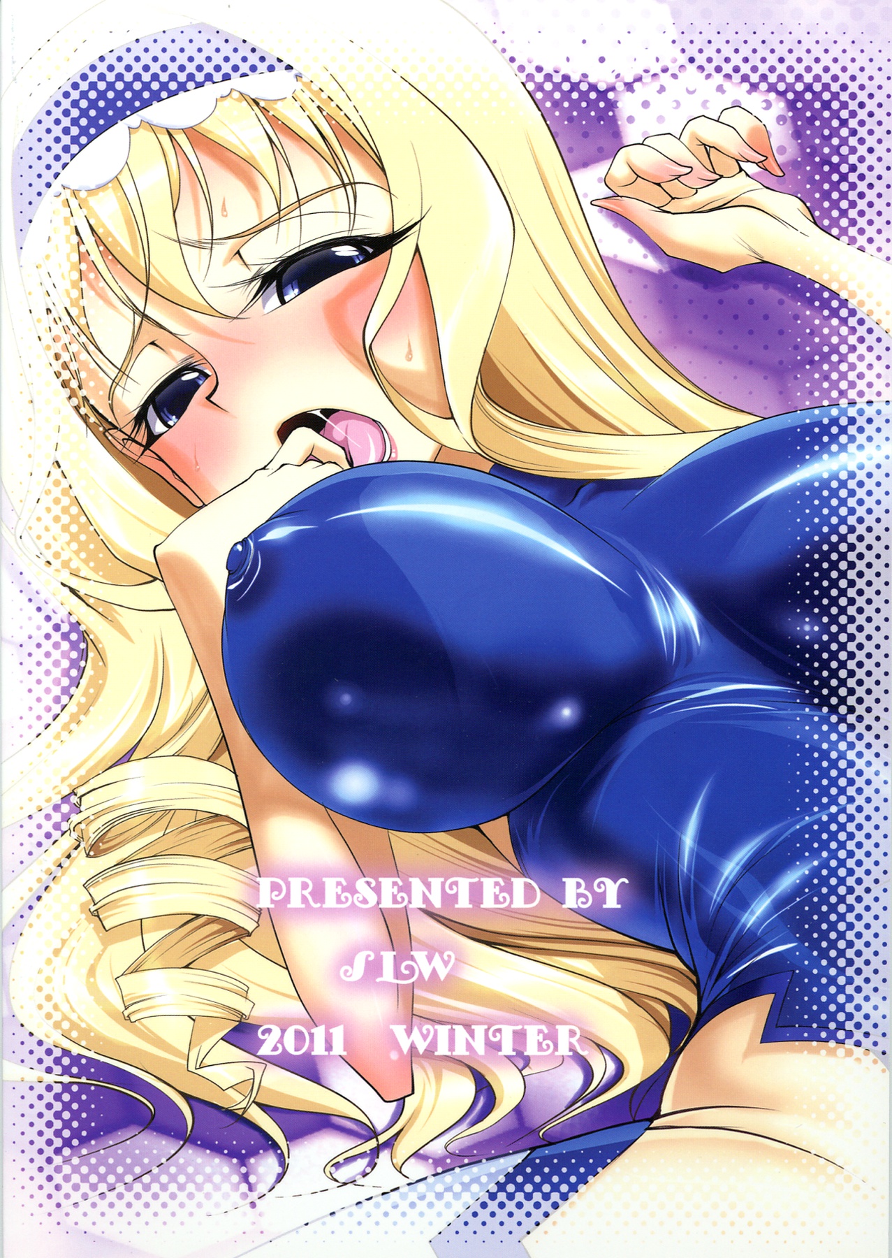 (C81) [SLW (究一)] ROYAL MILK TEA (IS〈インフィニット・ストラトス〉)