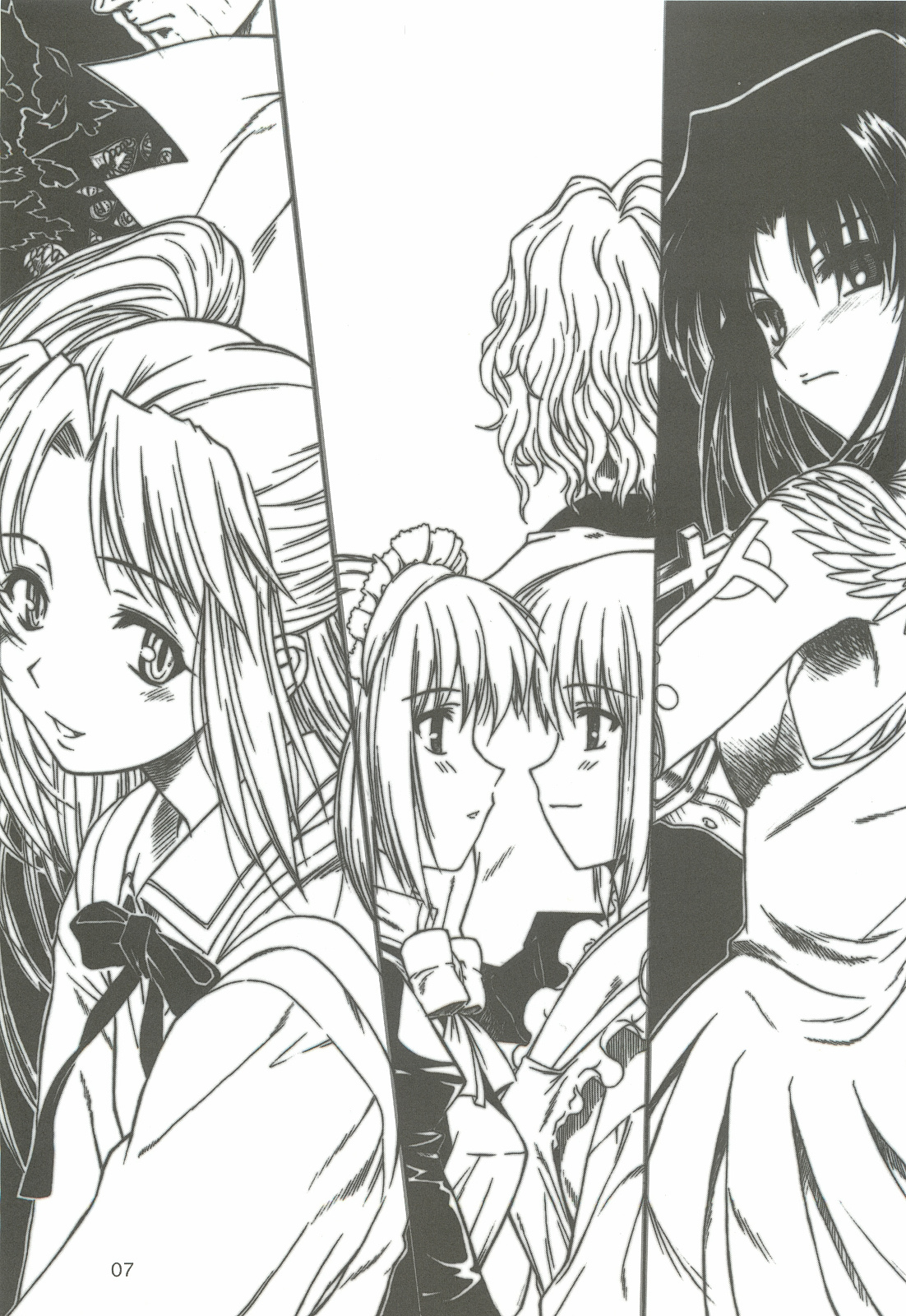 (Cレヴォ33) [電脳電波発令所 (春風紅茶)] 蒼月ノ君 永遠ノ月環 (月姫)
