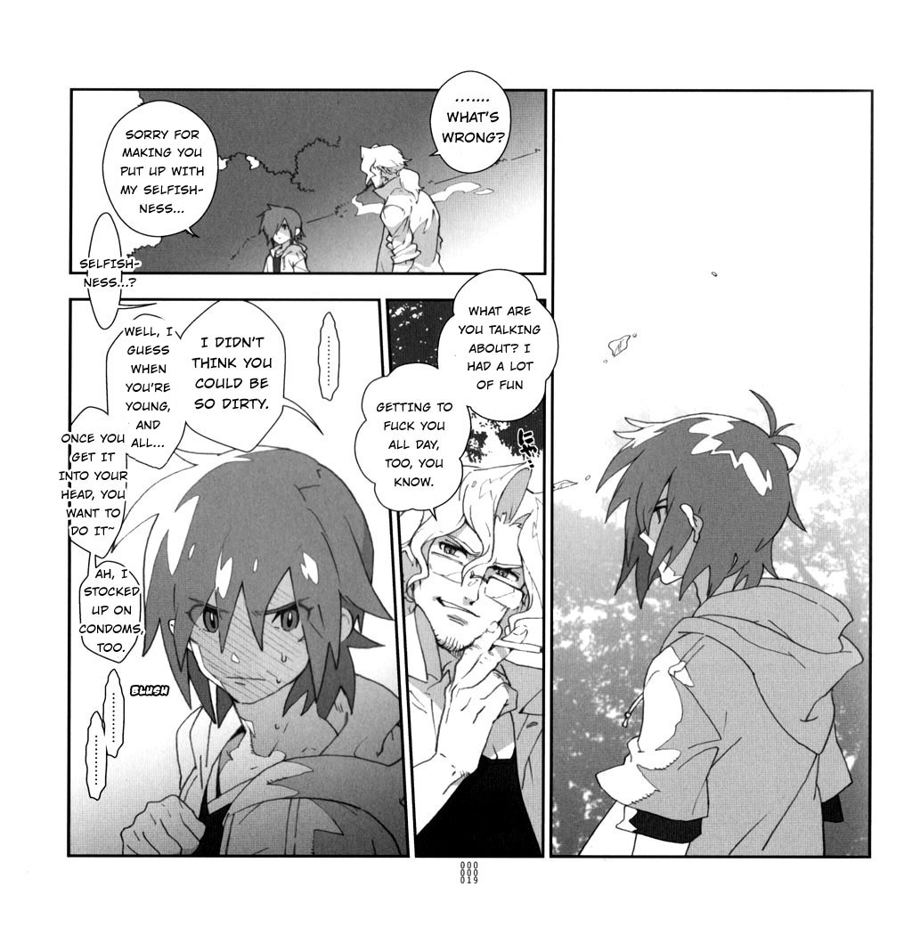 (SUPER19) [刑法第60条 (主犯)] 四畳半生活。2010春号 (エターナルアルカディア) [英訳]
