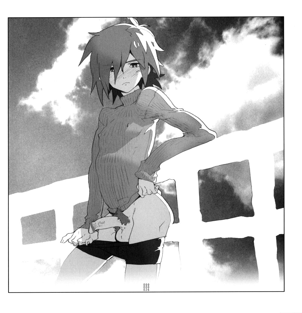 (SUPER19) [刑法第60条 (主犯)] 四畳半生活。2010春号 (エターナルアルカディア) [英訳]