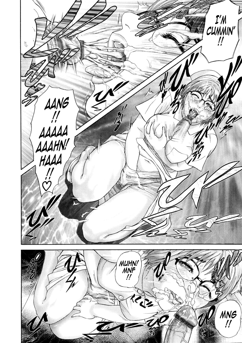 [灰司] 穢れ [英訳]