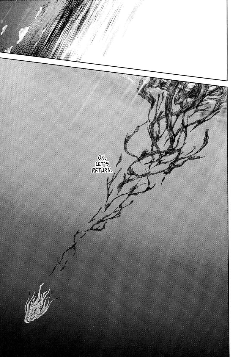 [灰司] 穢れ [英訳]