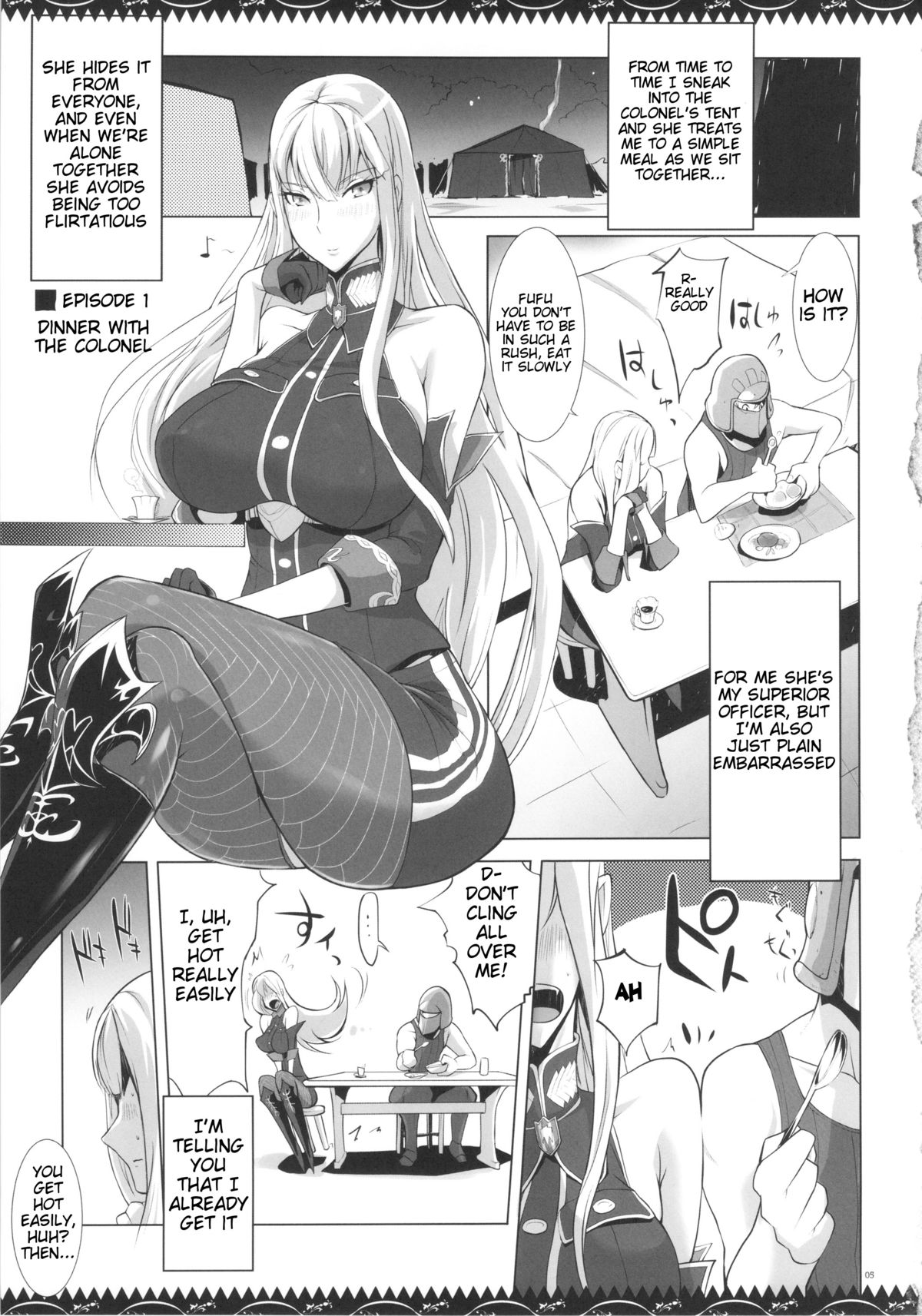 (C83) [YA-ZY (ゆにおし)] セルベリ本 (戦場のヴァルキュリア) [英訳]