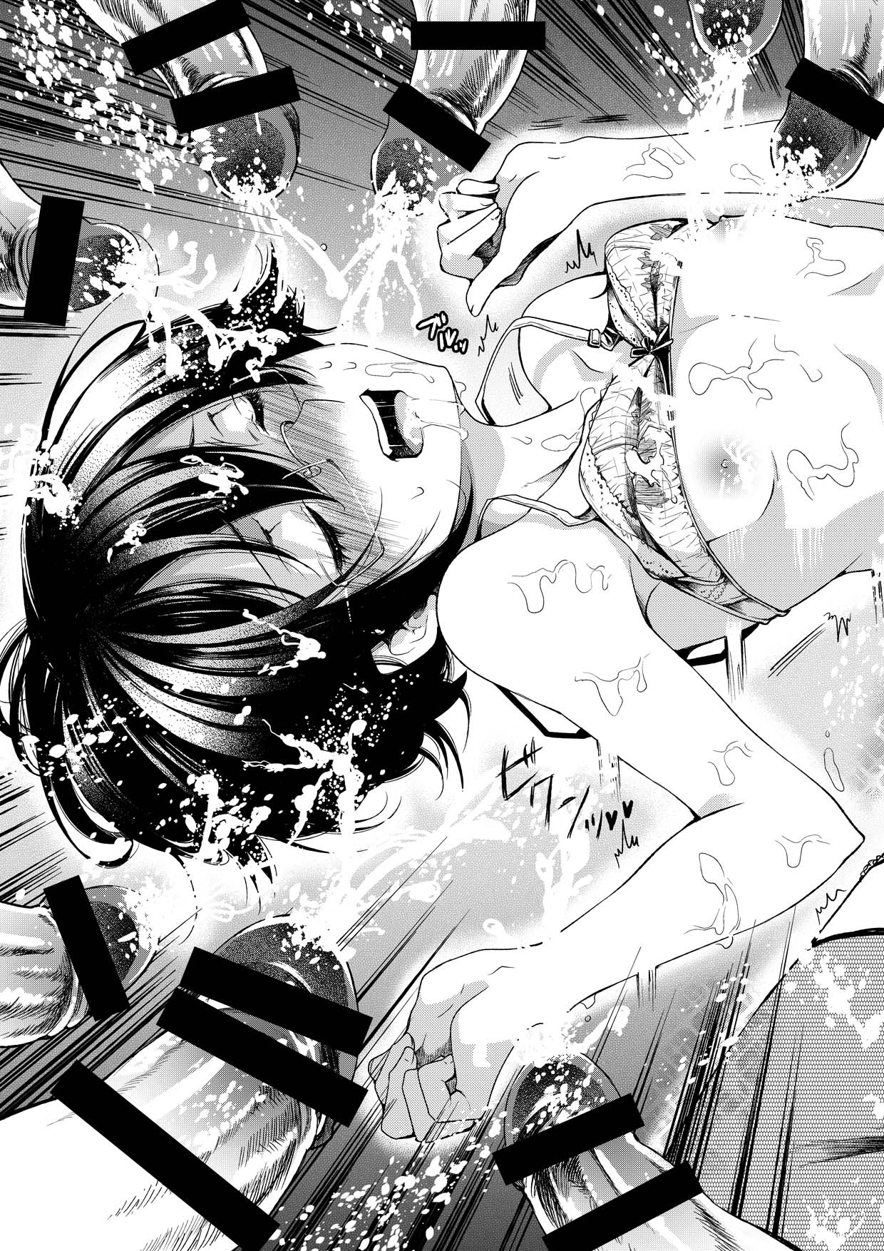 (ショタスクラッチ19) [サクサク還元濃縮 (股下金珠)] ブラジャーD○サッカー部にまさわれる