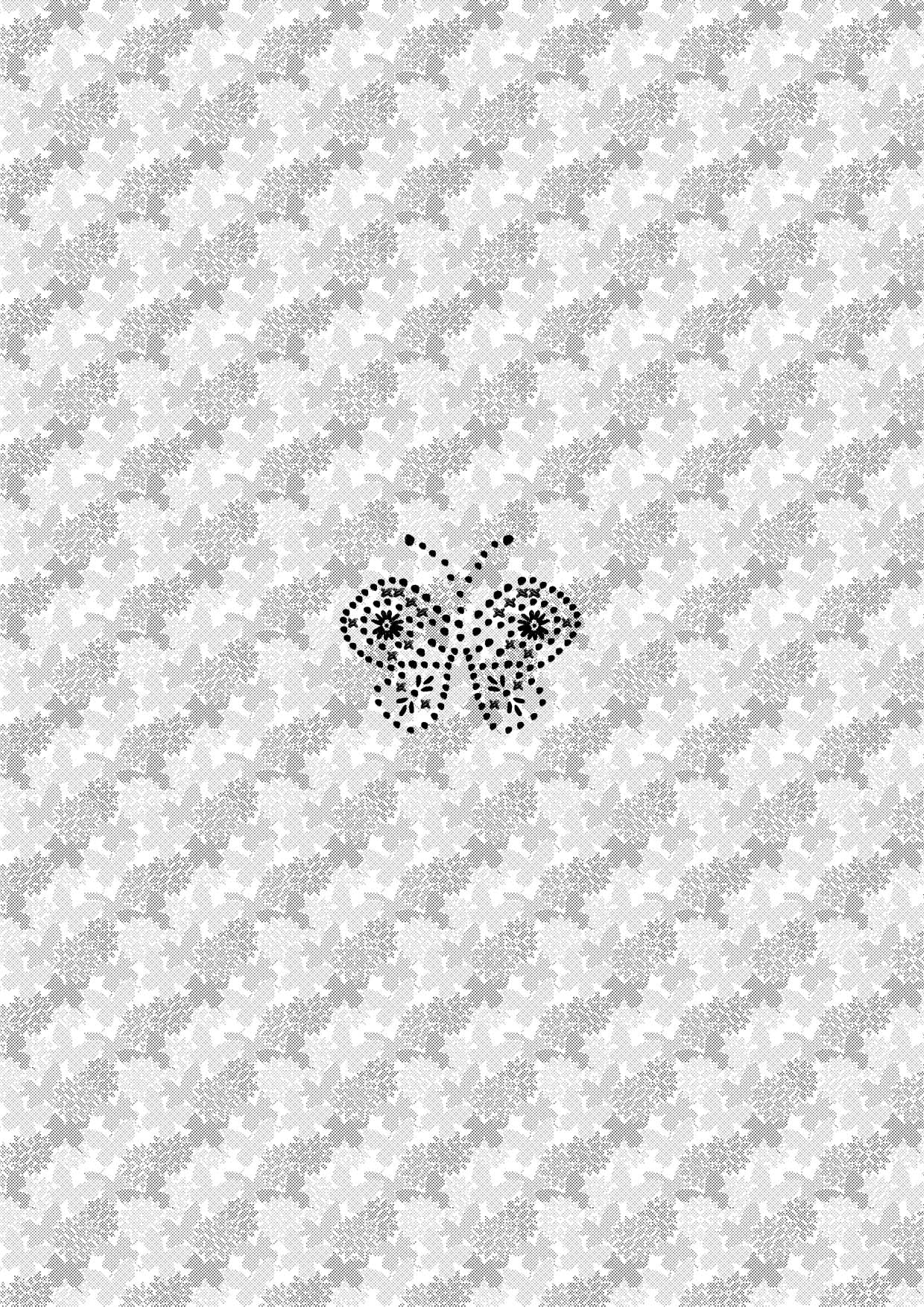 (ショタスクラッチ19) [サクサク還元濃縮 (股下金珠)] ブラジャーD○サッカー部にまさわれる